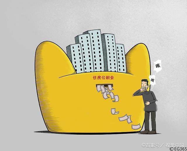 重庆民间放款